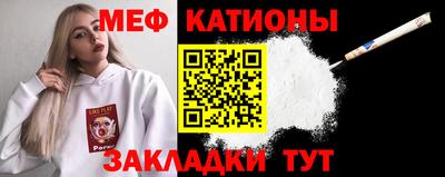 скорость Малгобек