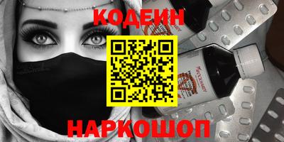 скорость Малгобек