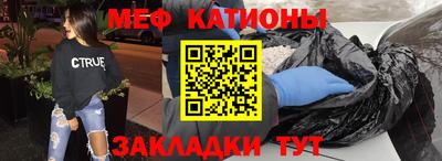 спиды Малоярославец