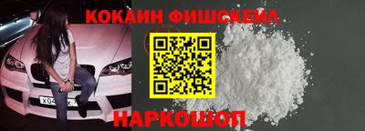 стаф Мариинск