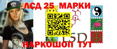 скорость Малгобек