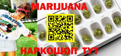 спиды Малоярославец