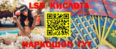 скорость Малгобек