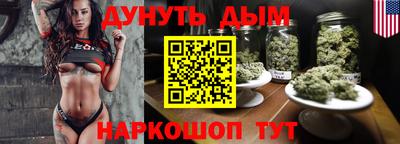 скорость Малгобек