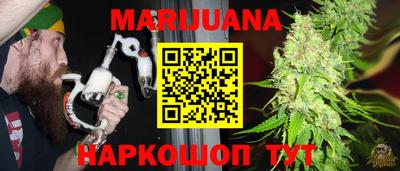 стаф Мариинск