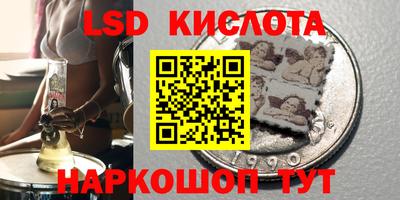 скорость Малгобек