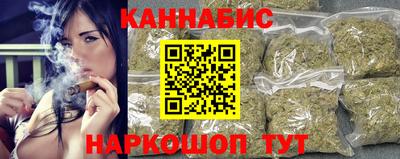 спиды Малоярославец