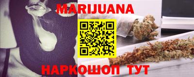 стаф Мариинск