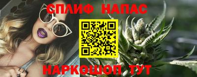 скорость Малгобек