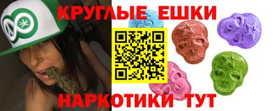 стаф Мариинск