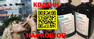 стаф Мариинск