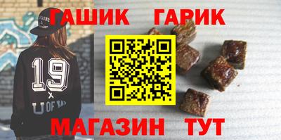скорость Малгобек