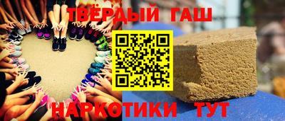 спиды Малоярославец