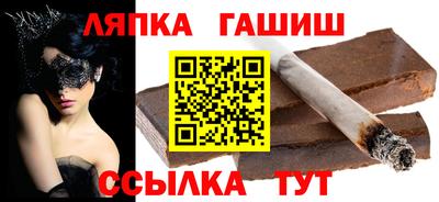 скорость Малгобек