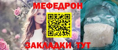 скорость Малгобек