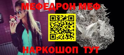 спиды Малоярославец
