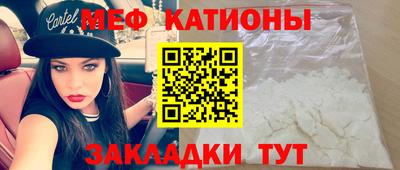 скорость Малгобек