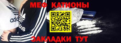 спиды Малоярославец